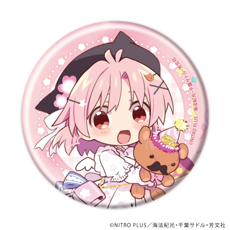 缶バッジ「がっこうぐらし！」13/ブラインド(10種)(描き下ろしイラスト)