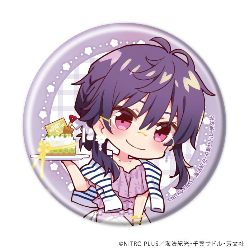 缶バッジ「がっこうぐらし！」13/ブラインド(10種)(描き下ろしイラスト)