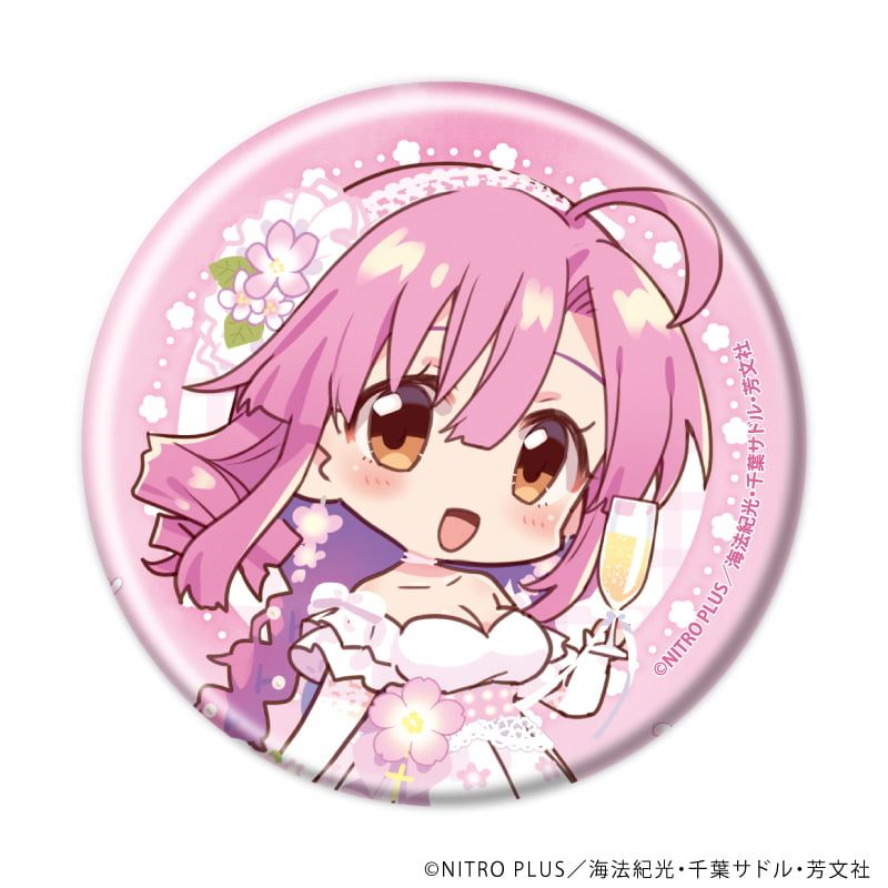 缶バッジ「がっこうぐらし！」13/ブラインド(10種)(描き下ろしイラスト)