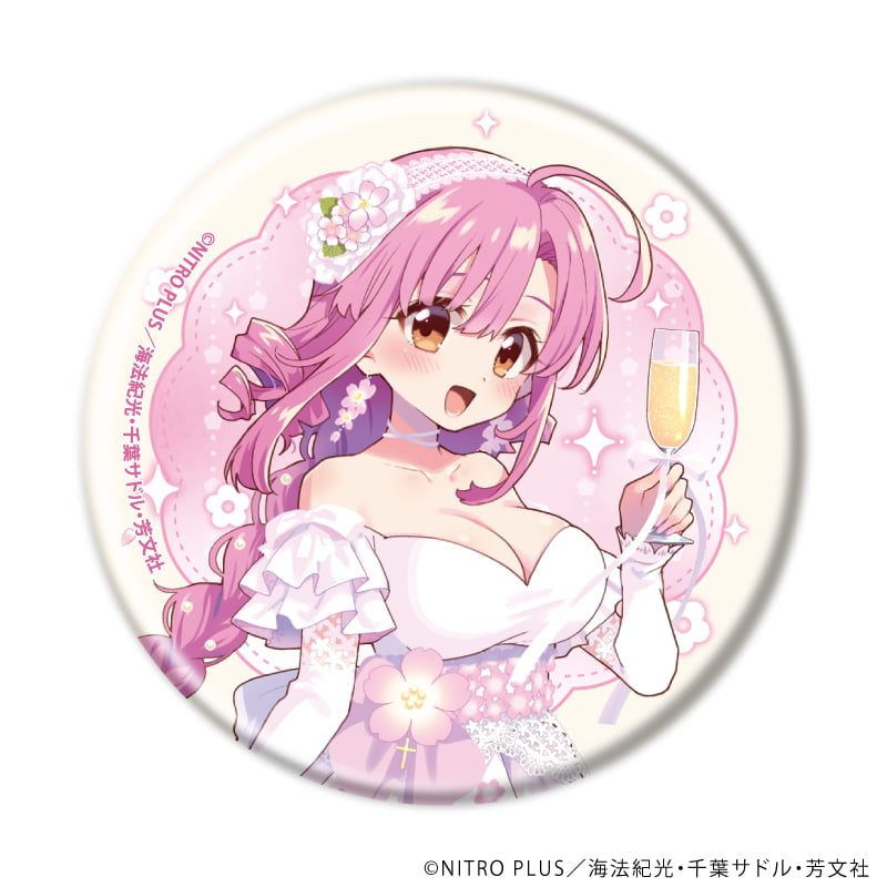 缶バッジ「がっこうぐらし！」12/ブラインド(10種)(描き下ろしイラスト)