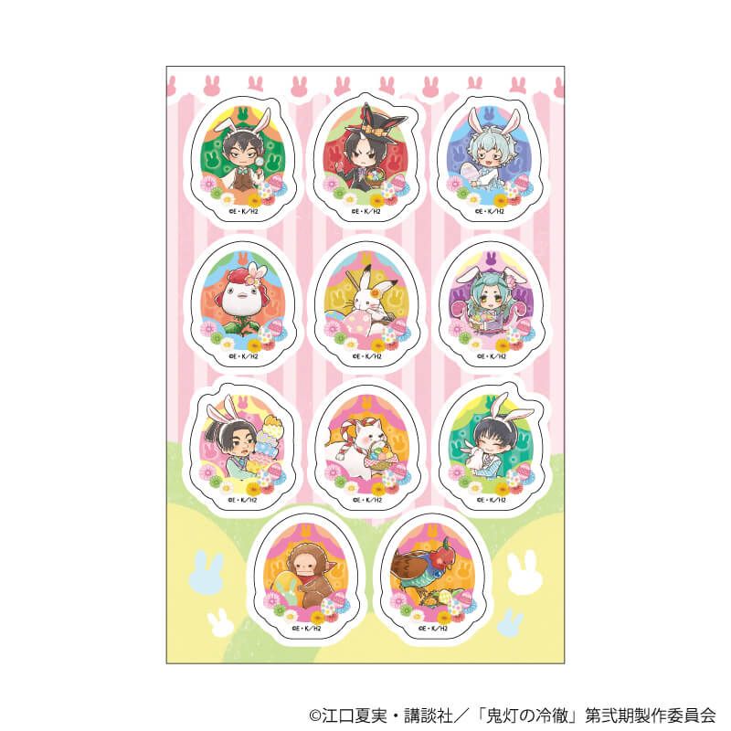 PETANTシール「TVアニメ『鬼灯の冷徹』」01/集合デザイン イースターver.(グラフアートイラスト)