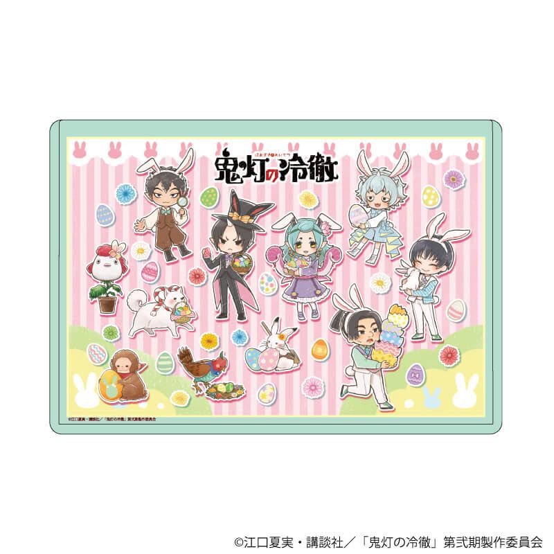 キャラクリアケース「TVアニメ『鬼灯の冷徹』」04/集合デザイン イースターver.(グラフアートイラスト)
