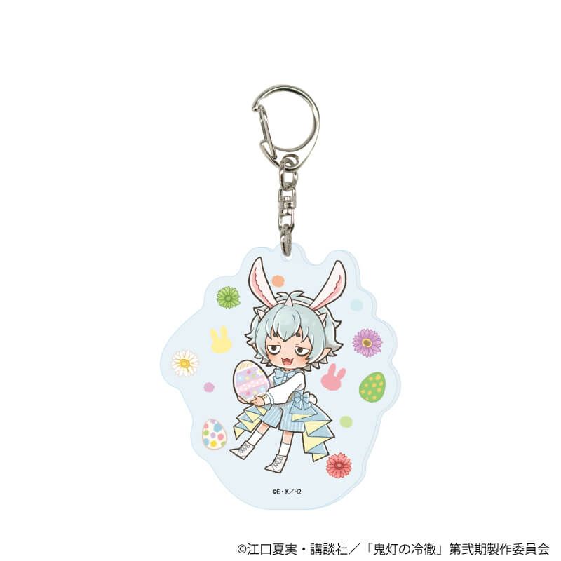 アクリルキーホルダー「TVアニメ『鬼灯の冷徹』」02/イースターver. コンプリートセット(全11種)(グラフアートイラスト)