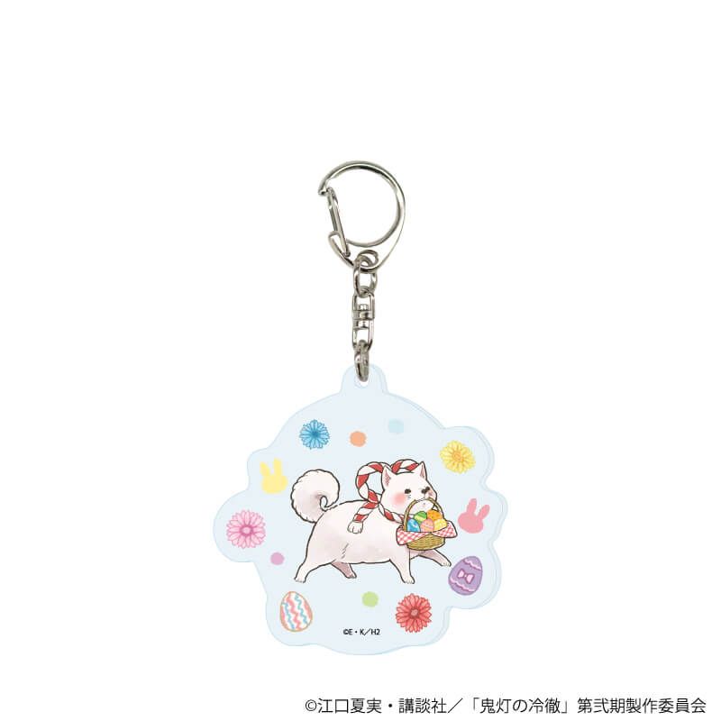 アクリルキーホルダー「TVアニメ『鬼灯の冷徹』」02/イースターver. コンプリートセット(全11種)(グラフアートイラスト)