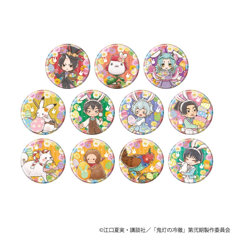 缶バッジ「TVアニメ『鬼灯の冷徹』」06/イースターver. コンプリートセット(全11種)(グラフアートイラスト)