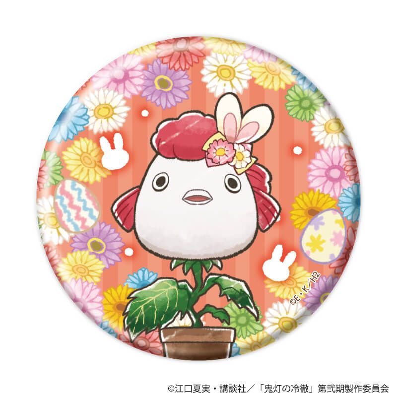 缶バッジ「TVアニメ『鬼灯の冷徹』」06/イースターver. コンプリートセット(全11種)(グラフアートイラスト)