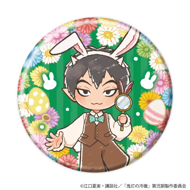 缶バッジ「TVアニメ『鬼灯の冷徹』」06/イースターver. コンプリートセット(全11種)(グラフアートイラスト)