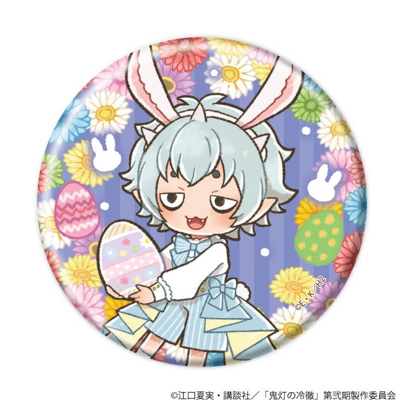 缶バッジ「TVアニメ『鬼灯の冷徹』」06/イースターver. コンプリートセット(全11種)(グラフアートイラスト)
