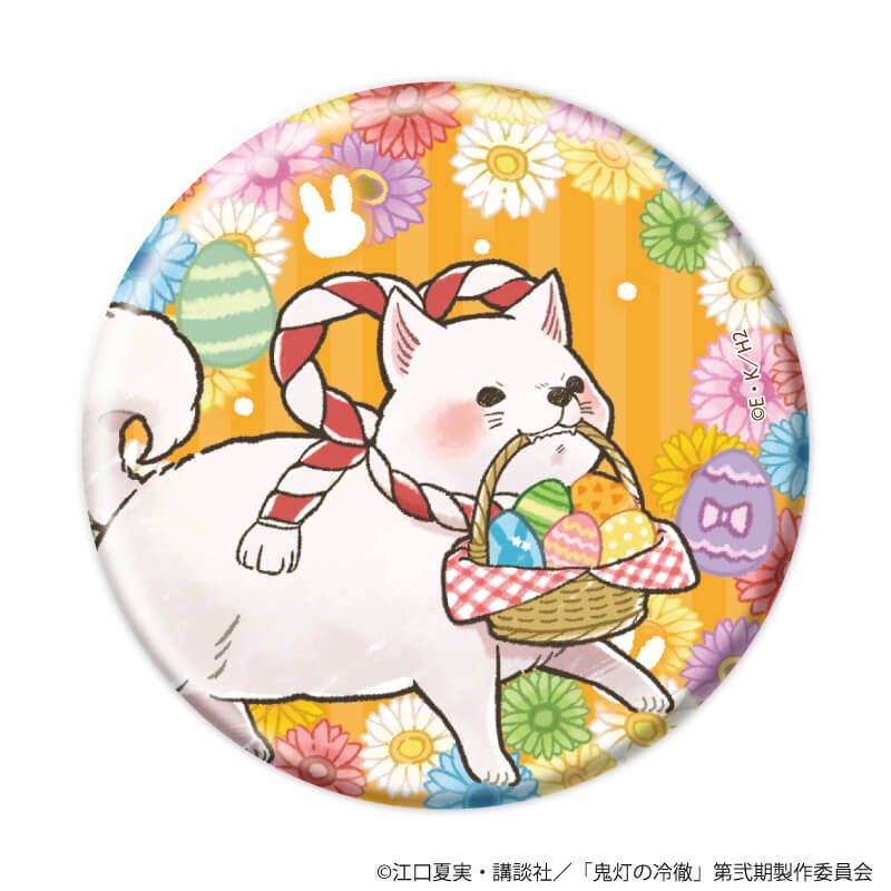 缶バッジ「TVアニメ『鬼灯の冷徹』」06/イースターver. コンプリートセット(全11種)(グラフアートイラスト)