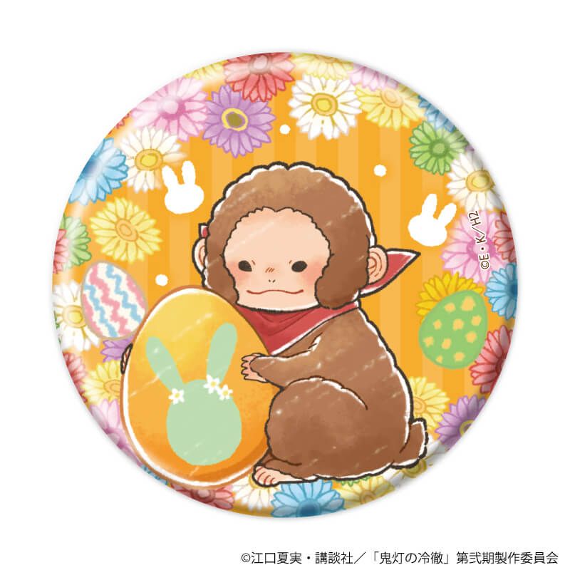 缶バッジ「TVアニメ『鬼灯の冷徹』」06/イースターver. コンプリートセット(全11種)(グラフアートイラスト)