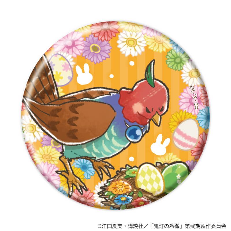 缶バッジ「TVアニメ『鬼灯の冷徹』」06/イースターver. コンプリートセット(全11種)(グラフアートイラスト)