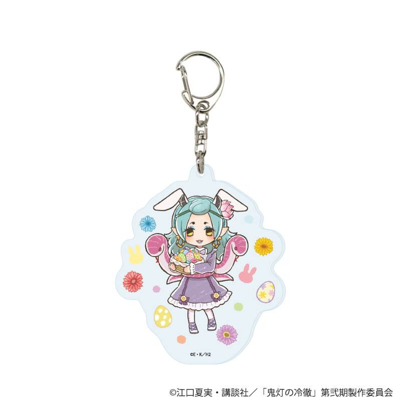 アクリルキーホルダー「TVアニメ『鬼灯の冷徹』」02/イースターver. ブラインド(11種)(グラフアートイラスト)