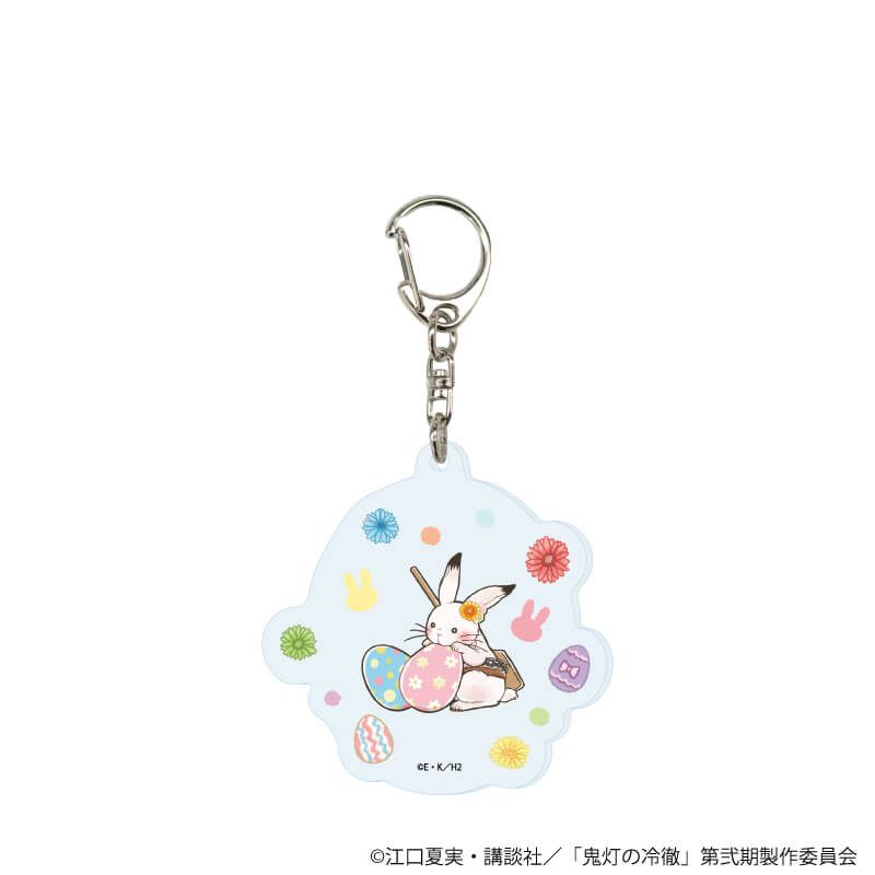 アクリルキーホルダー「TVアニメ『鬼灯の冷徹』」02/イースターver. ブラインド(11種)(グラフアートイラスト)