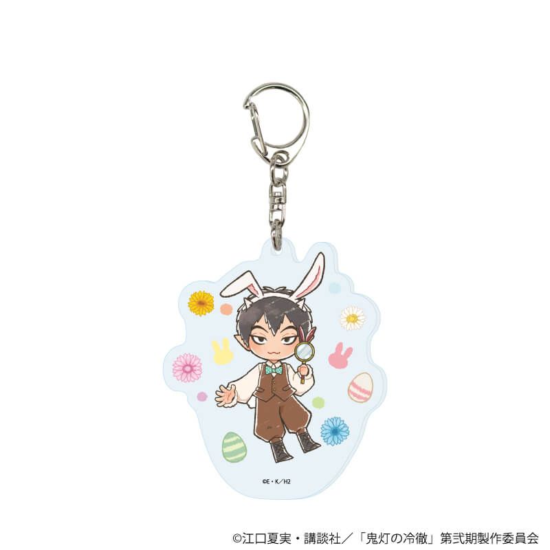 アクリルキーホルダー「TVアニメ『鬼灯の冷徹』」02/イースターver. ブラインド(11種)(グラフアートイラスト)