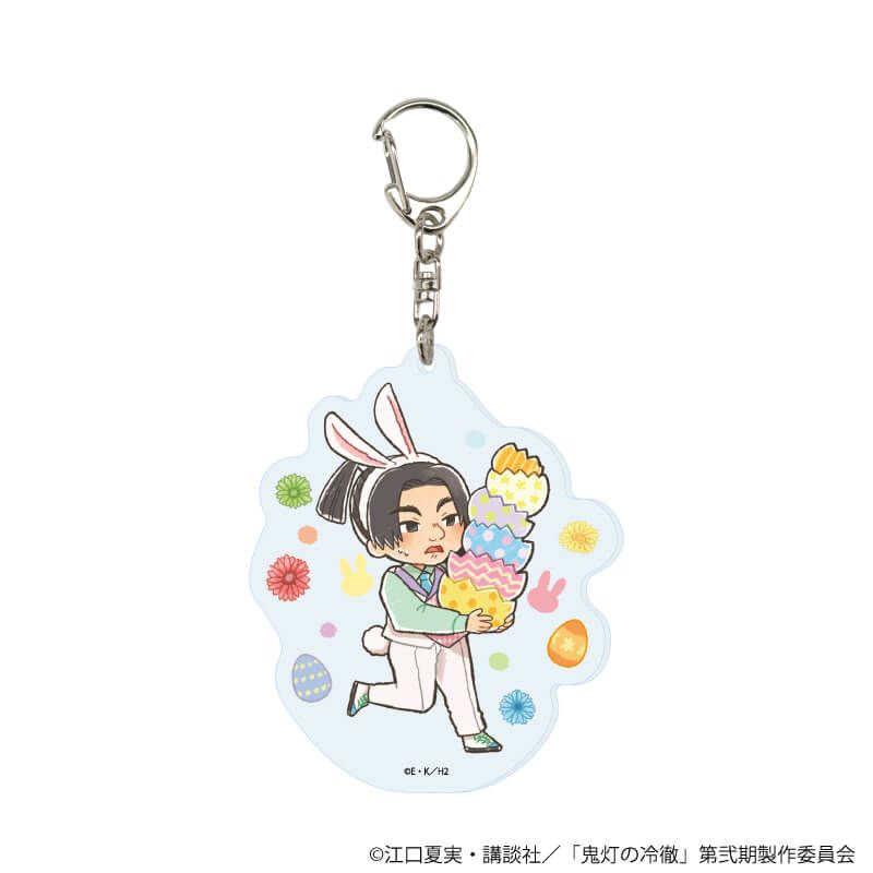 アクリルキーホルダー「TVアニメ『鬼灯の冷徹』」02/イースターver. ブラインド(11種)(グラフアートイラスト)