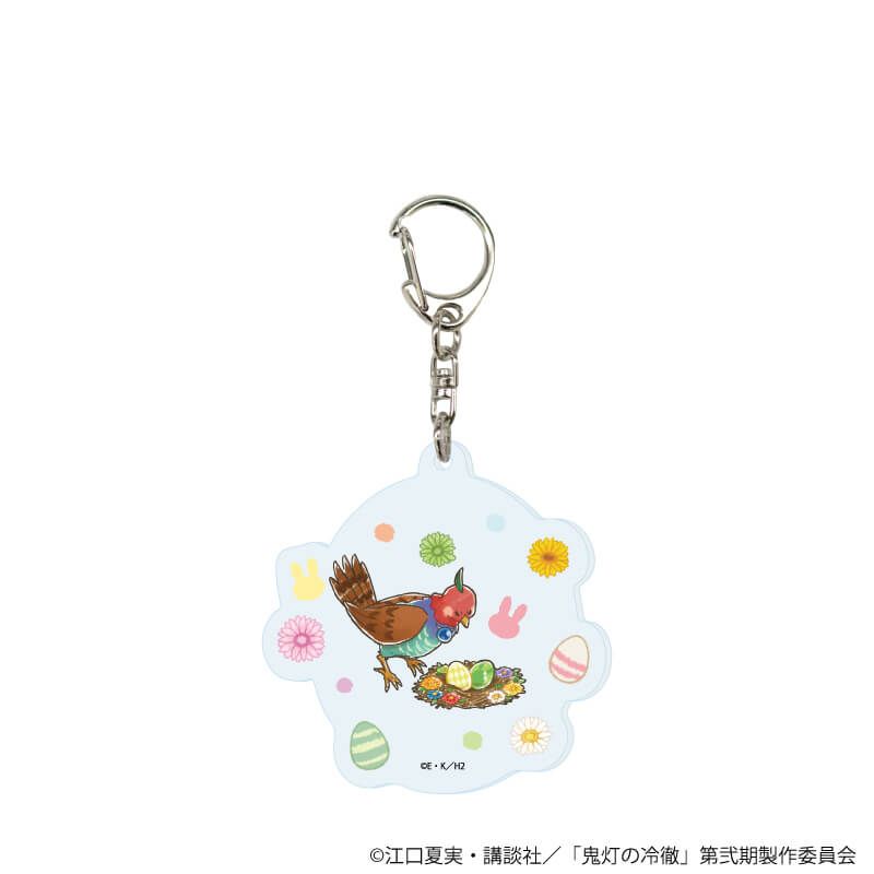 アクリルキーホルダー「TVアニメ『鬼灯の冷徹』」02/イースターver. ブラインド(11種)(グラフアートイラスト)