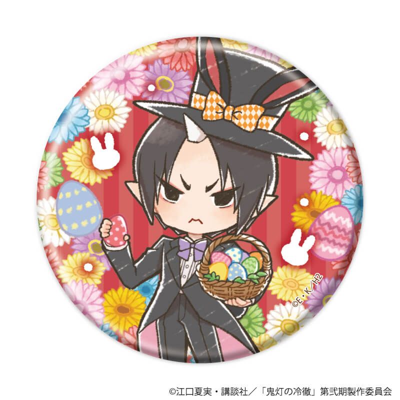 缶バッジ「TVアニメ『鬼灯の冷徹』」06/イースターver. ブラインド(11種)(グラフアートイラスト)