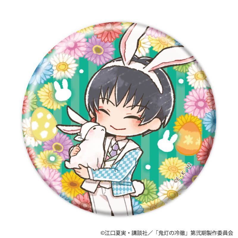 缶バッジ「TVアニメ『鬼灯の冷徹』」06/イースターver. ブラインド(11種)(グラフアートイラスト)