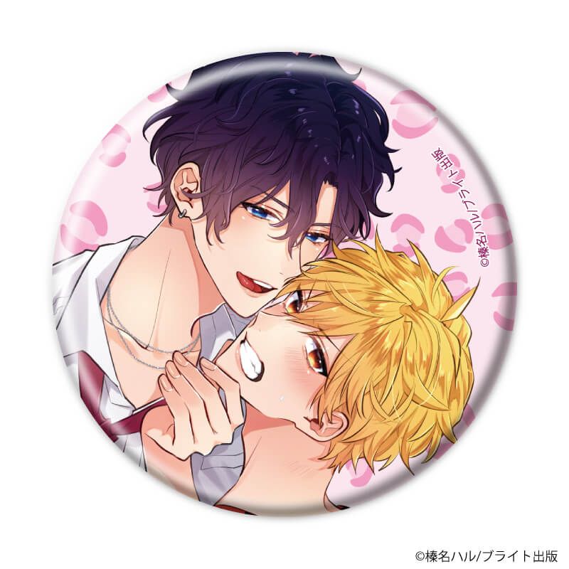 缶バッジ/テッペン獲るなら俺を倒してイけ！(公式イラスト)