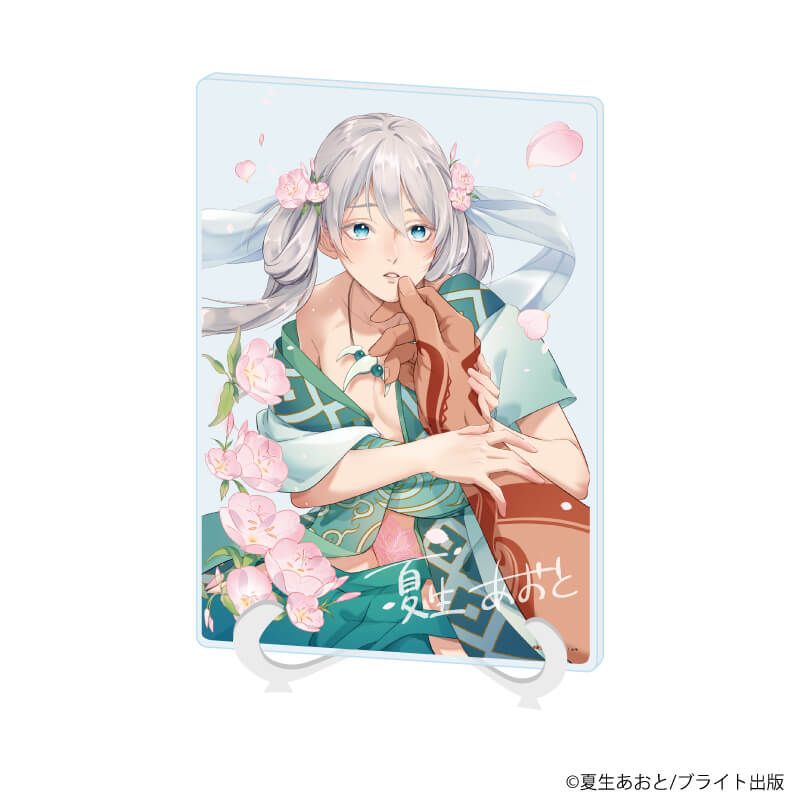 アクリルアートボード(A5サイズ)/鬼に妻あわせ(公式イラスト)