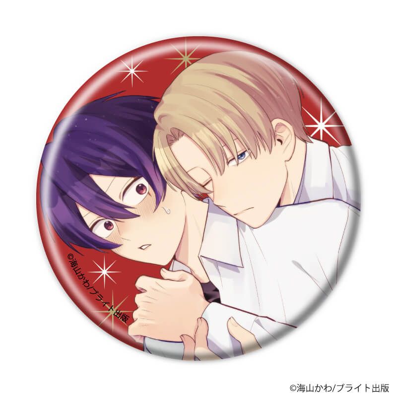 缶バッジ/転生した元魔王、今世では元勇者に尽くします(公式イラスト)