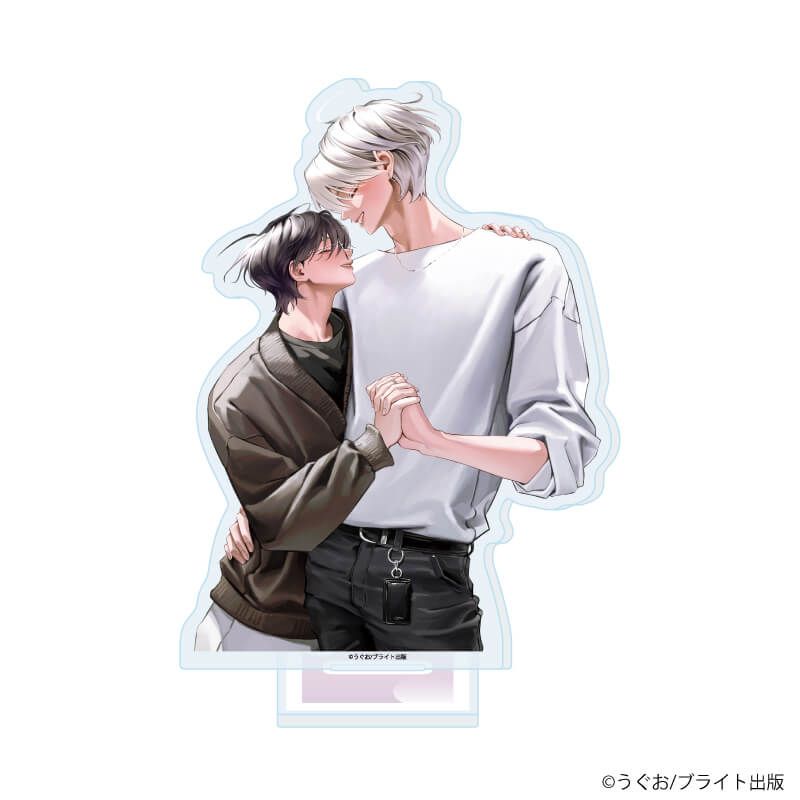 アクリルスタンド/利害の一致か、はたまた愛か(描き下ろしイラスト)