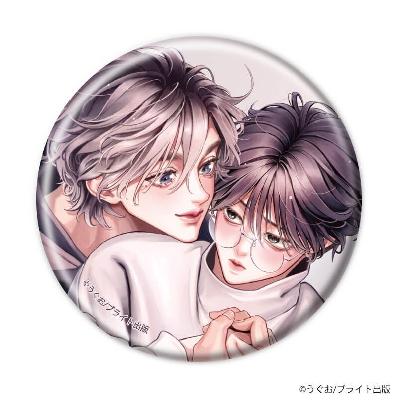 缶バッジ/利害の一致か、はたまた愛か(公式イラスト)