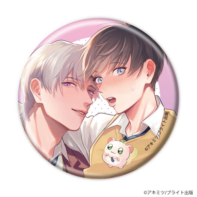 缶バッジ/転生モブの恋愛ハードモード(公式イラスト)