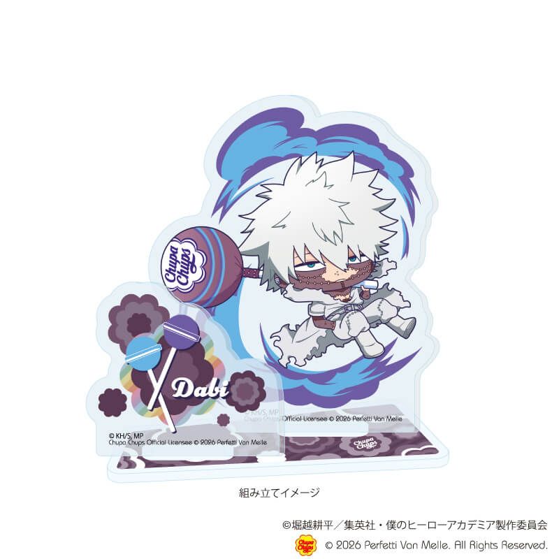 アクリルスタンドプレート「アニメ 『僕のヒーローアカデミア』×チュッパチャプス」09/荼毘(ミニキャライラスト)