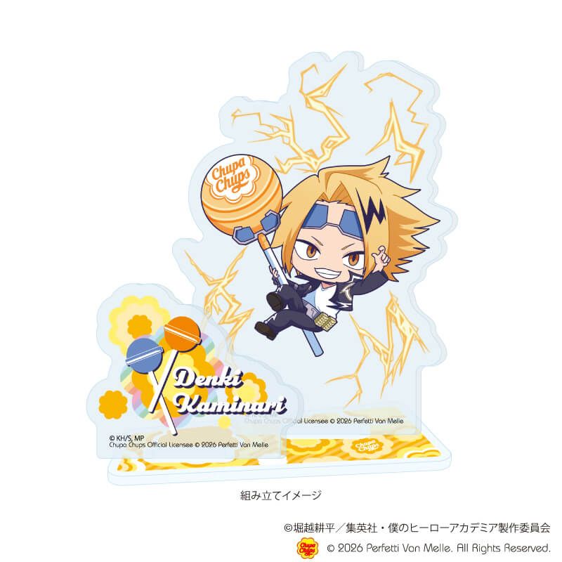 アクリルスタンドプレート「アニメ 『僕のヒーローアカデミア』×チュッパチャプス」06/上鳴　電気(ミニキャライラスト)