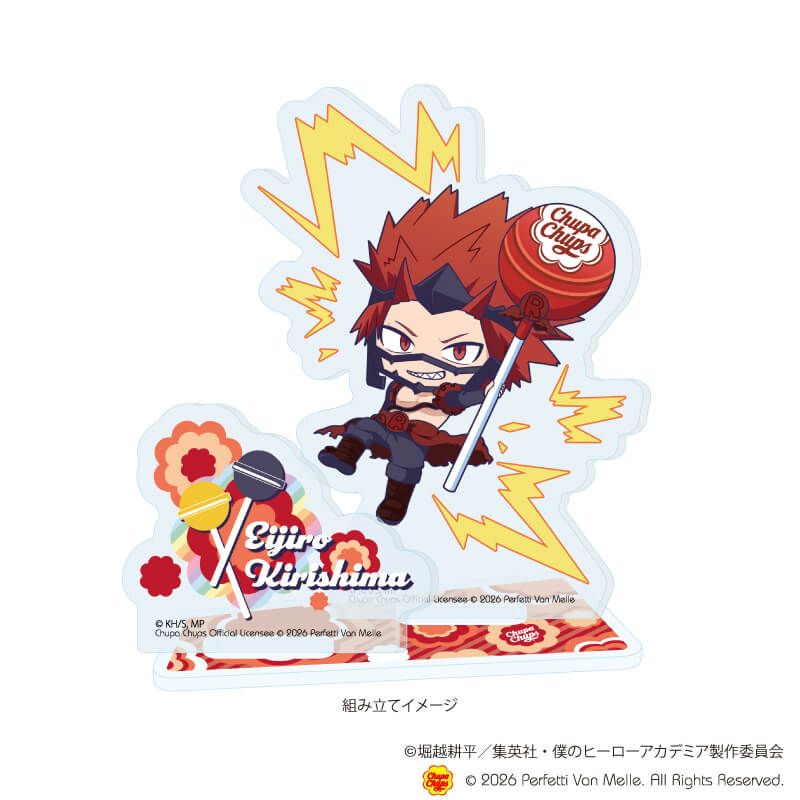 アクリルスタンドプレート「アニメ 『僕のヒーローアカデミア』×チュッパチャプス」05/切島　鋭児郎(ミニキャライラスト)