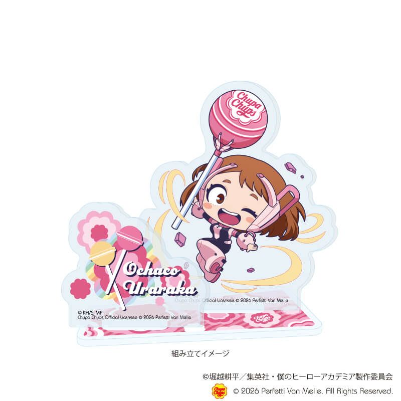 アクリルスタンドプレート「アニメ 『僕のヒーローアカデミア』×チュッパチャプス」03/麗日　お茶子(ミニキャライラスト)