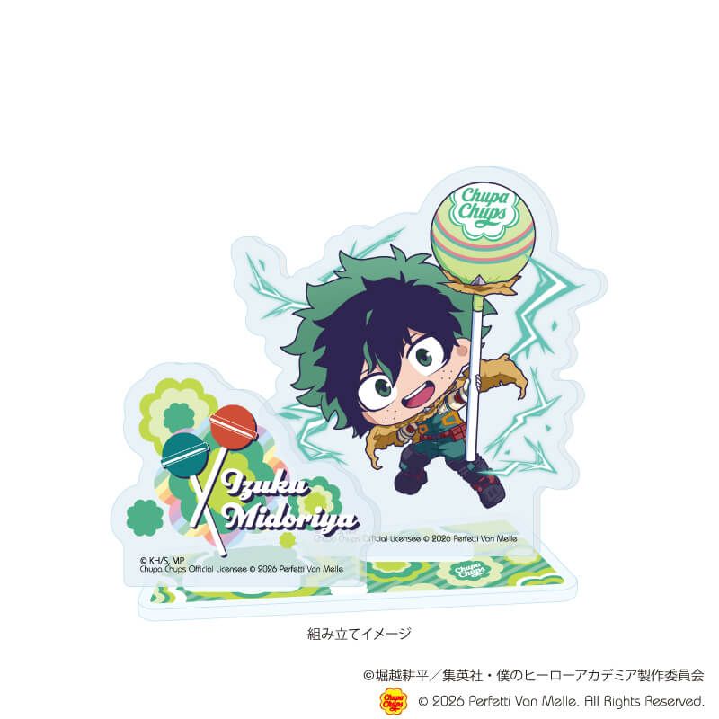 アクリルスタンドプレート「アニメ 『僕のヒーローアカデミア』×チュッパチャプス」01/緑谷　出久(ミニキャライラスト)