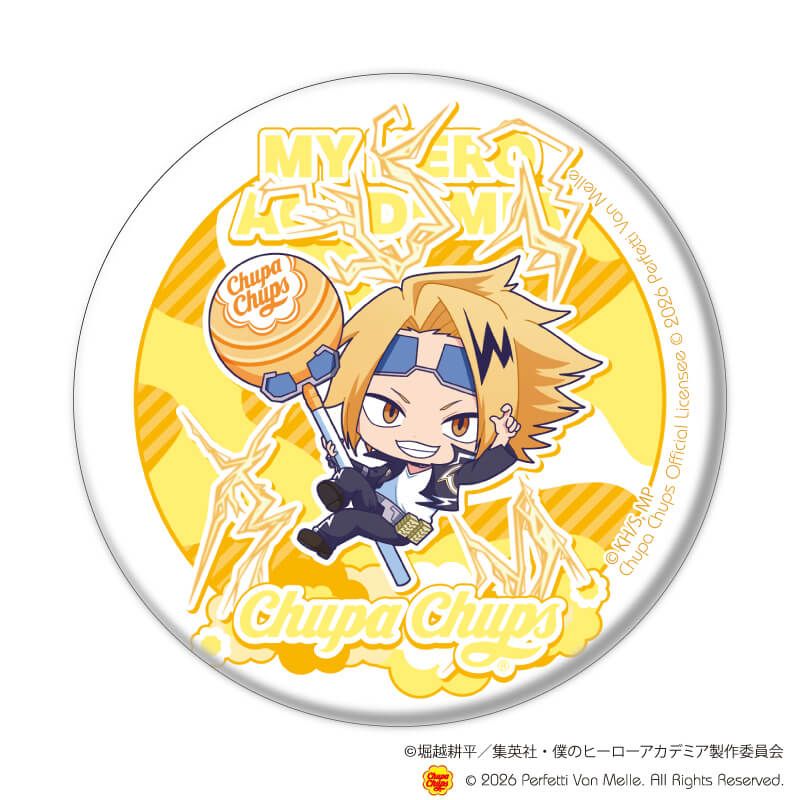 缶バッジ「アニメ 『僕のヒーローアカデミア』×チュッパチャプス」01/コンプリートセット(全10種)(ミニキャライラスト)