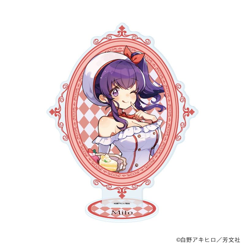 アクリルスタンド「しゅがー・みーつ・がーる！」04/望月 美都(公式イラスト)