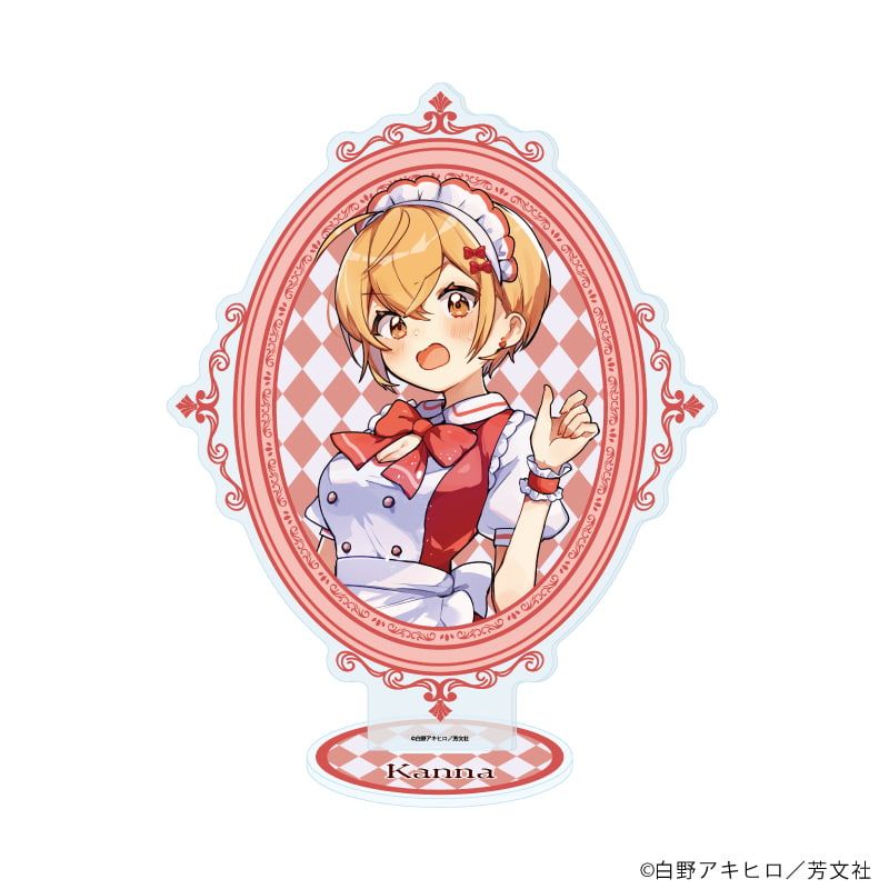 アクリルスタンド「しゅがー・みーつ・がーる！」03/佐藤 カンナ(公式イラスト)