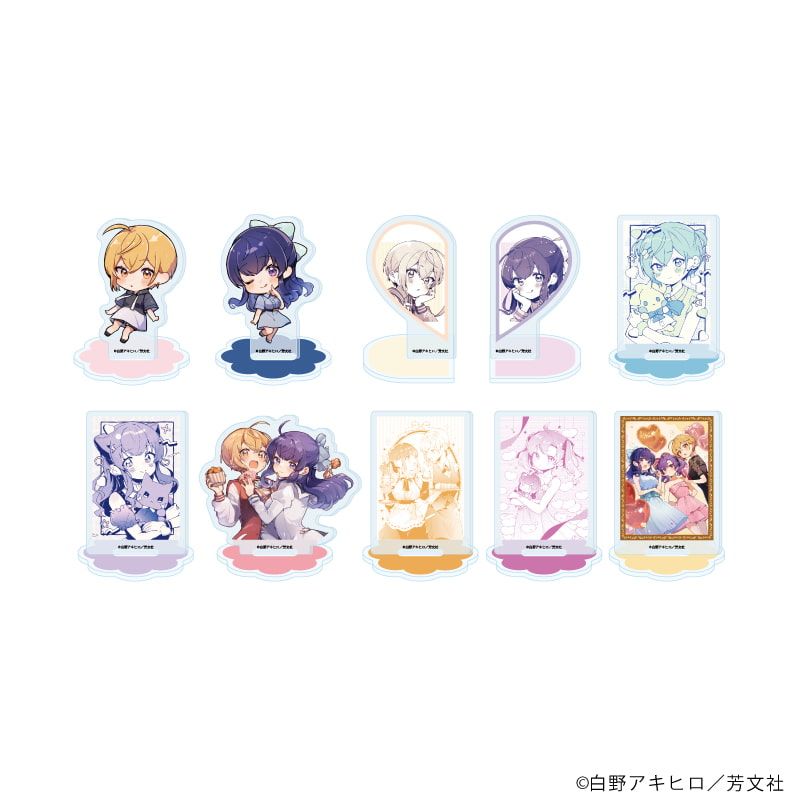 アクリルぷちスタンド「しゅがー・みーつ・がーる！」01/コンプリートセット(全10種)(公式イラスト)