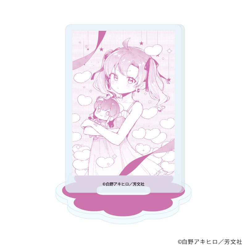 アクリルぷちスタンド「しゅがー・みーつ・がーる！」01/コンプリートセット(全10種)(公式イラスト)