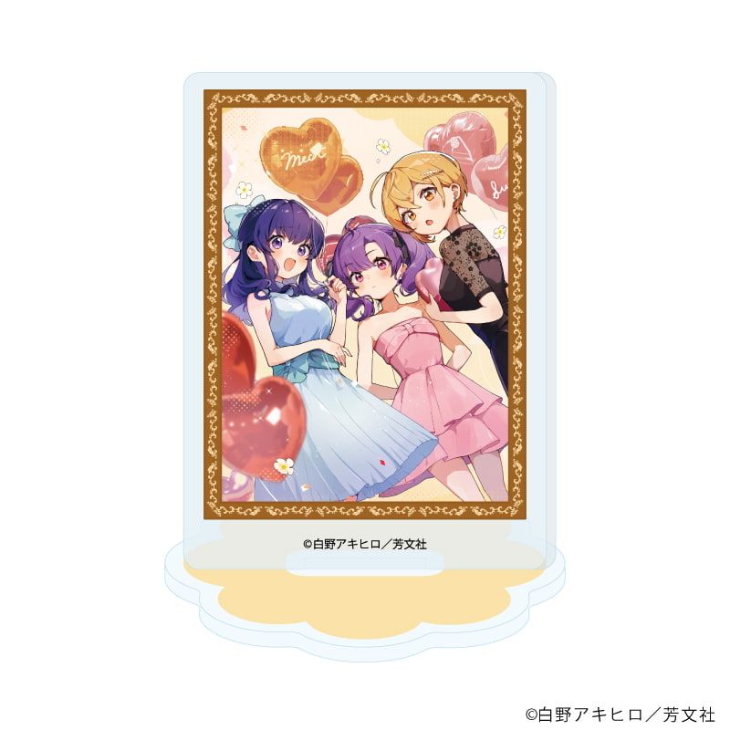 アクリルぷちスタンド「しゅがー・みーつ・がーる！」01/コンプリートセット(全10種)(公式イラスト)