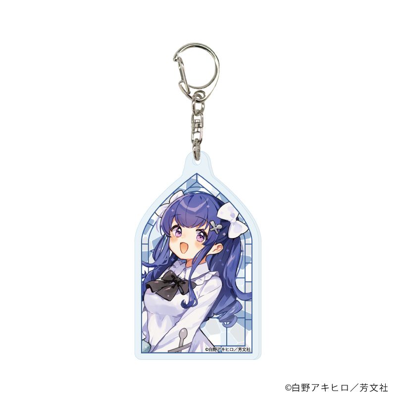 アクリルキーホルダー「しゅがー・みーつ・がーる！」01/コンプリートセット(全8種)(公式&描き下ろしイラスト)