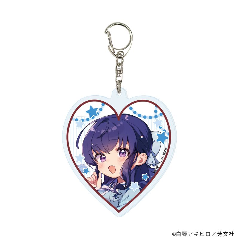 アクリルキーホルダー「しゅがー・みーつ・がーる！」01/コンプリートセット(全8種)(公式&描き下ろしイラスト)