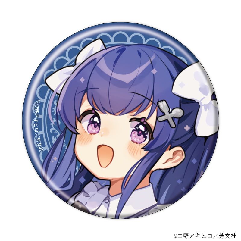 缶バッジ「しゅがー・みーつ・がーる！」01/コンプリートセット(全8種)(公式&描き下ろしイラスト)