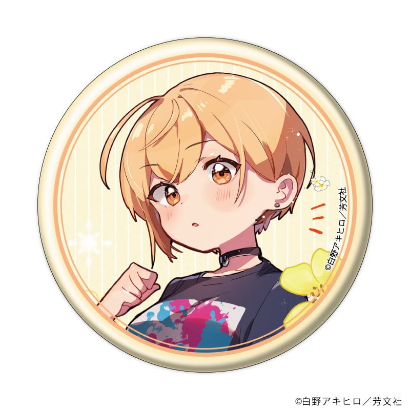 缶バッジ「しゅがー・みーつ・がーる！」01/コンプリートセット(全8種)(公式&描き下ろしイラスト)