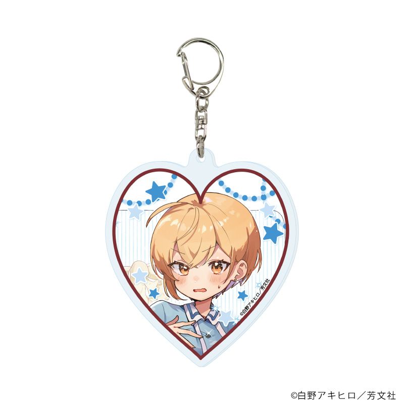 アクリルキーホルダー「しゅがー・みーつ・がーる！」01/ブラインド(8種)(公式&描き下ろしイラスト)