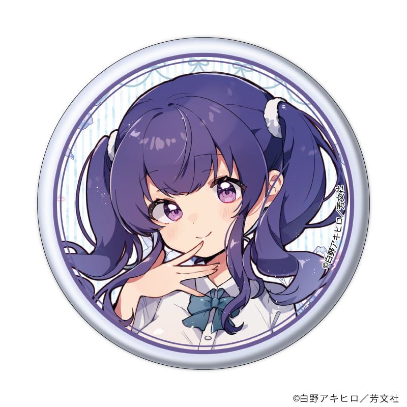 缶バッジ「しゅがー・みーつ・がーる！」01/ブラインド(8種)(公式&描き下ろしイラスト)