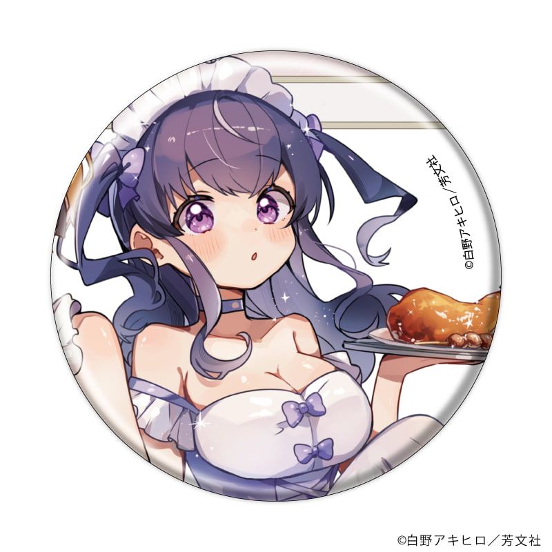 缶バッジ「しゅがー・みーつ・がーる！」01/ブラインド(8種)(公式&描き下ろしイラスト)