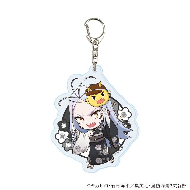 アクリルキーホルダー「TVアニメ『魔都精兵のスレイブ2』」02/ブラインド(7種)(ミニキャライラスト)