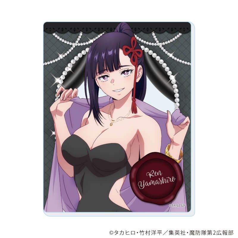 アクリルカード「TVアニメ『魔都精兵のスレイブ2』」01/ブラインド(5種)(描き下ろしイラスト)