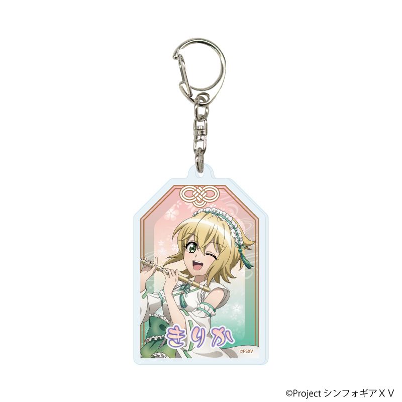 アクリルキーホルダー「戦姫絶唱シンフォギアＸＶ」10/ブラインド(8種)(描き下ろしイラスト)