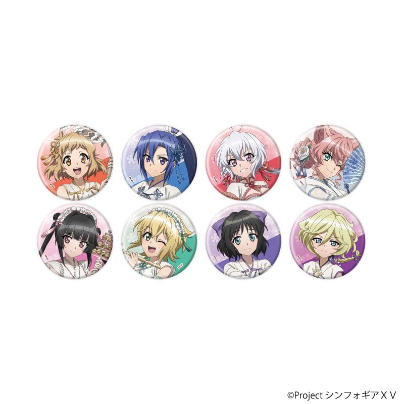 缶バッジ「戦姫絶唱シンフォギアＸＶ」26/ブラインド(8種)(描き下ろしイラスト)